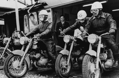 Our History of Casting